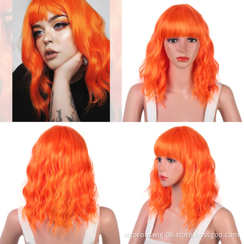 Vigorous Bob Wavy Curly Wig Synthetic Short Black Wig with Bangs Natural Looking Heat Resistant Fiber Hair for Women